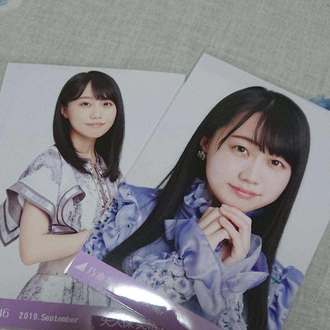 乃木坂46 矢久保美緒 生写真 コンプ まとめ売り バラ売り 乃木坂46 矢久保美緒 生写真 コンプ まとめ売り バラ売り - メルカリ
